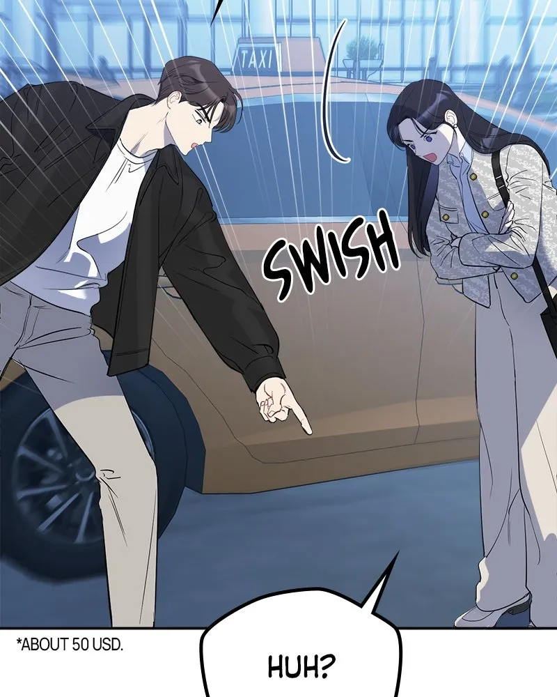 Read It’s Just Business chapter 1 image 219 on Lezhin