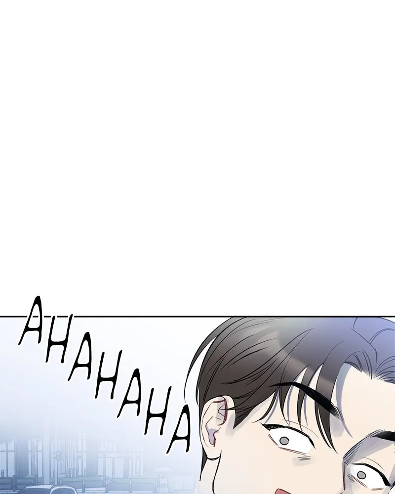Read It’s Just Business chapter 1 image 222 on Lezhin