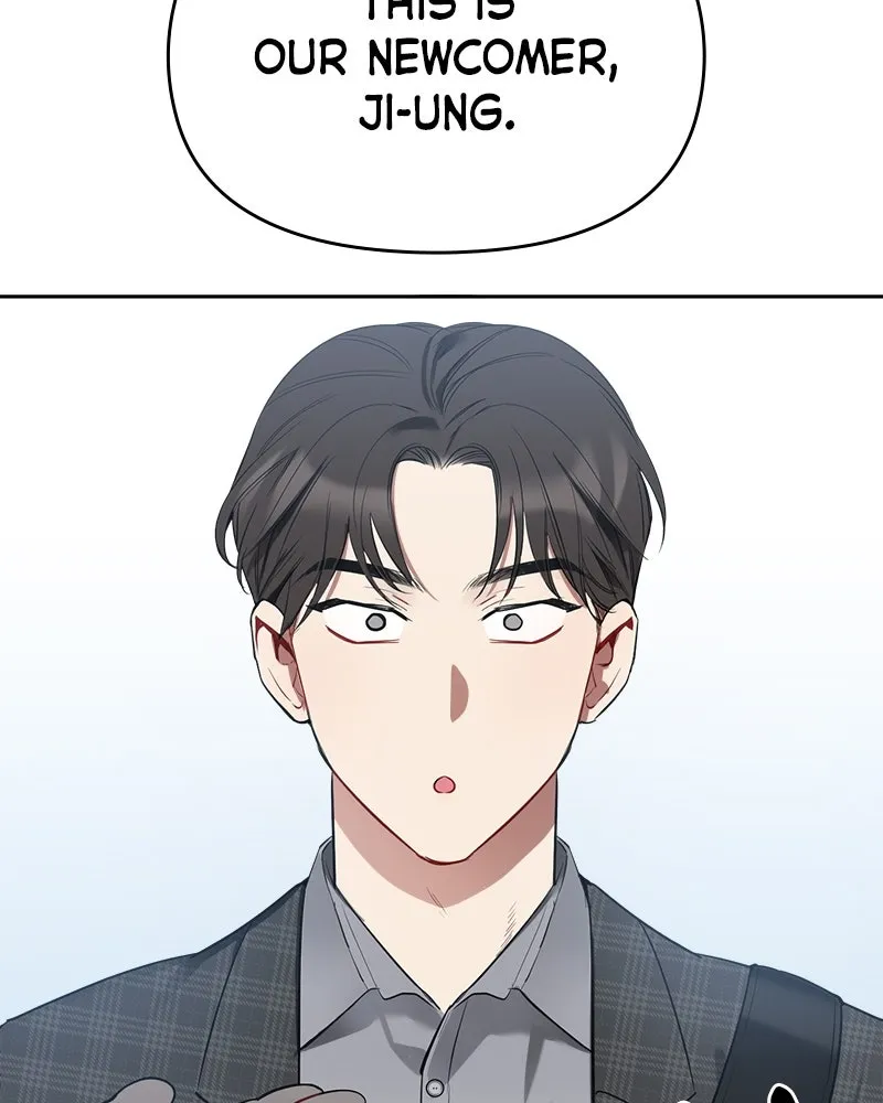 Read It’s Just Business chapter 1 image 233 on Lezhin