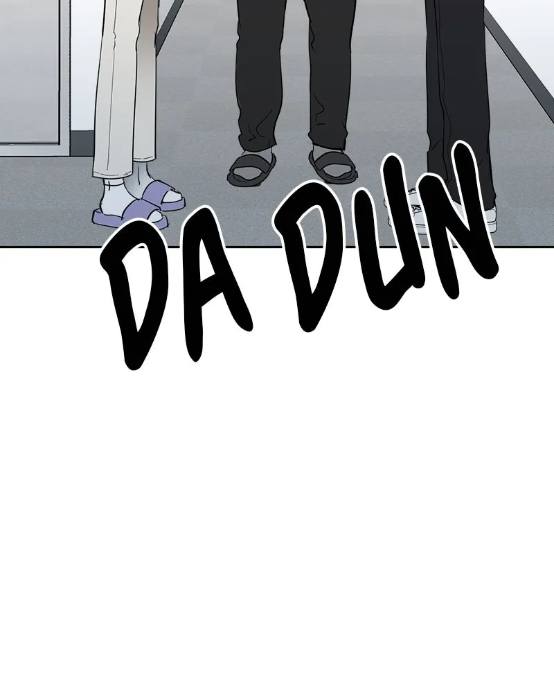 Read It’s Just Business chapter 1 image 238 on Lezhin