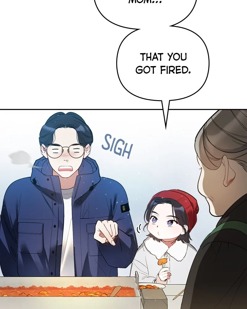 Read It’s Just Business chapter 1 image 4 on Lezhin