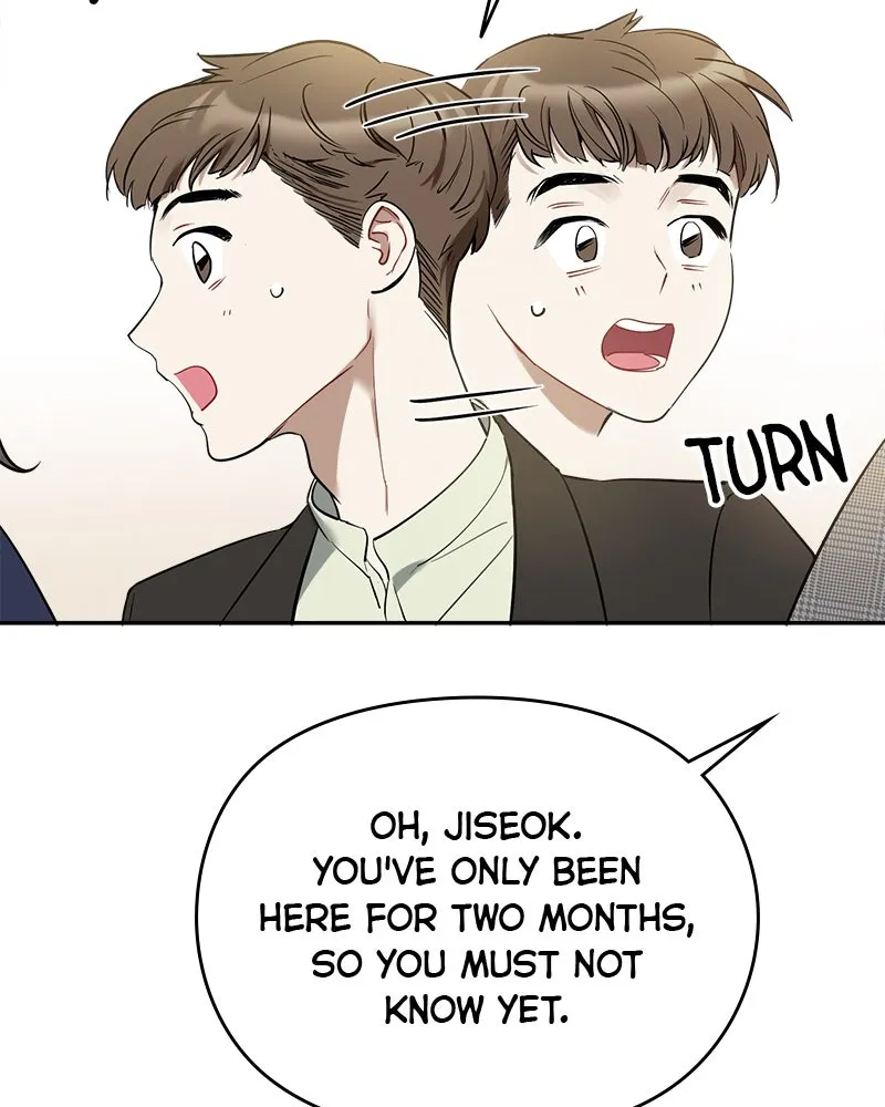 Read It’s Just Business chapter 1 image 45 on Lezhin