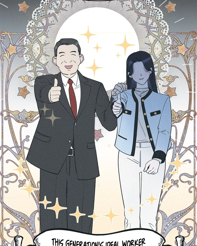 Read It’s Just Business chapter 1 image 50 on Lezhin