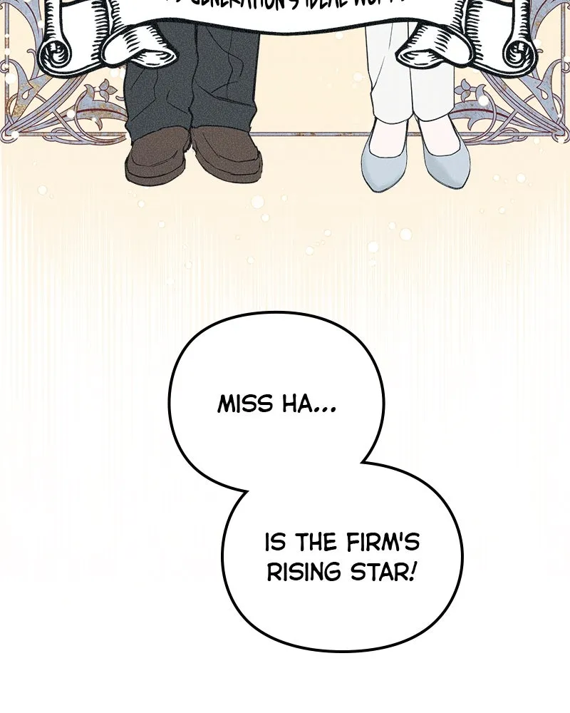 Read It’s Just Business chapter 1 image 51 on Lezhin