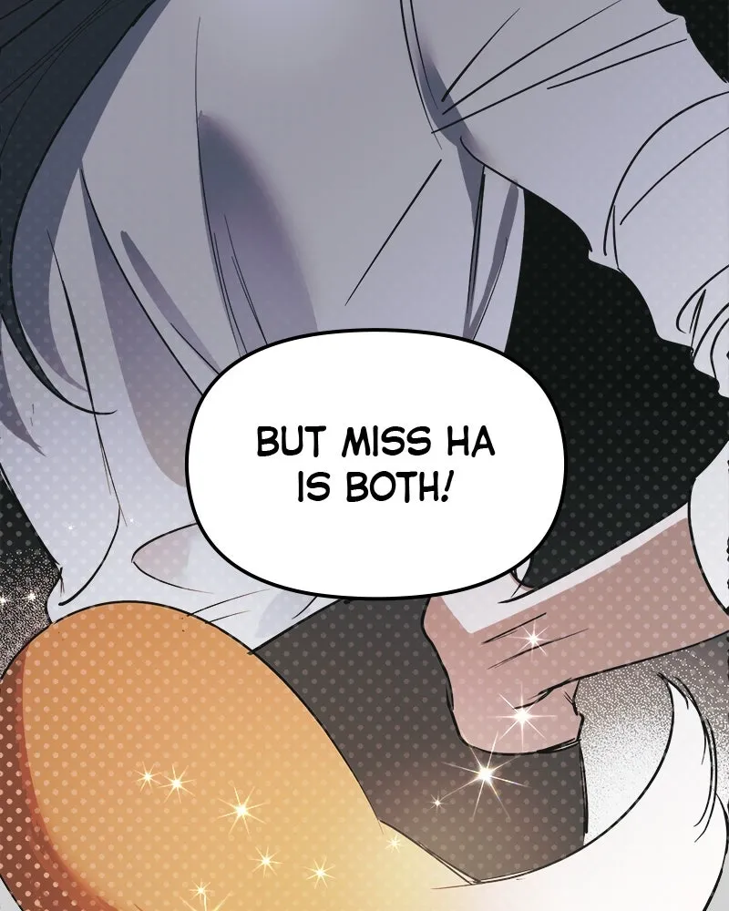 Read It’s Just Business chapter 1 image 57 on Lezhin