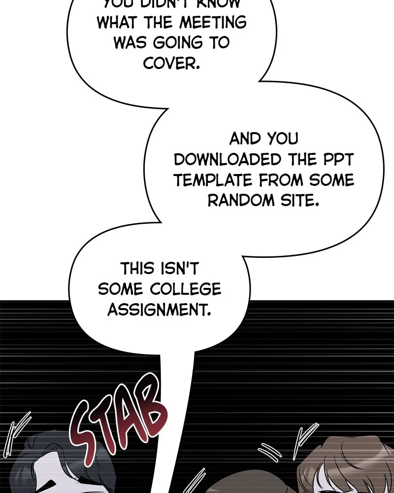 Read It’s Just Business chapter 1 image 81 on Lezhin