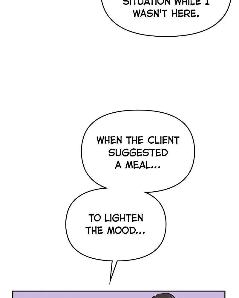 Read It’s Just Business chapter 1 image 83 on Lezhin