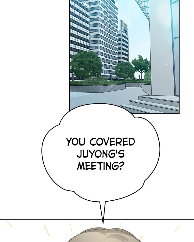 Read It’s Just Business chapter 1 image 95 on Lezhin