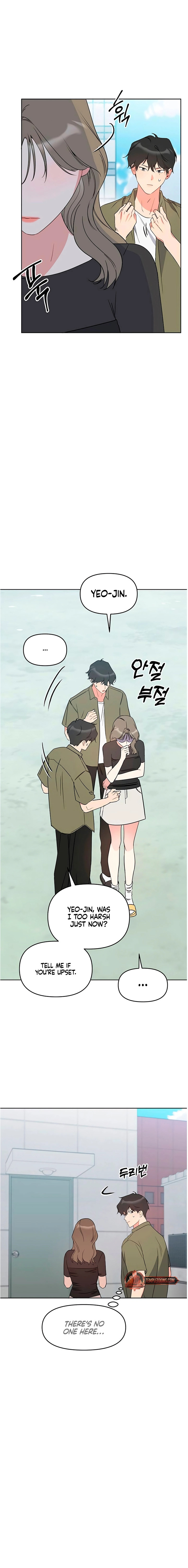 Read It’s Just Business chapter 103 image 11 on Lezhin
