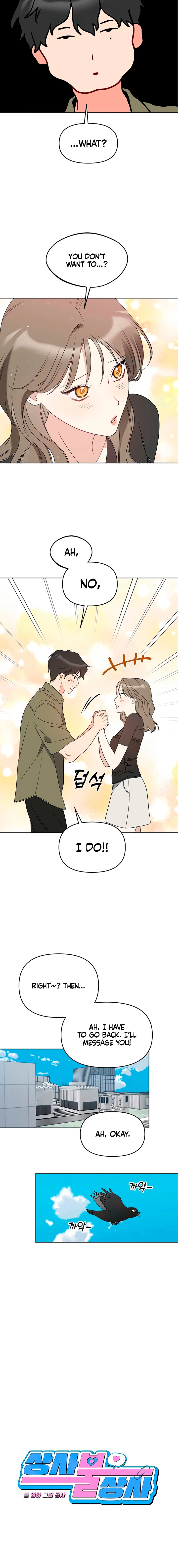 Read It’s Just Business chapter 104 image 1 on Lezhin