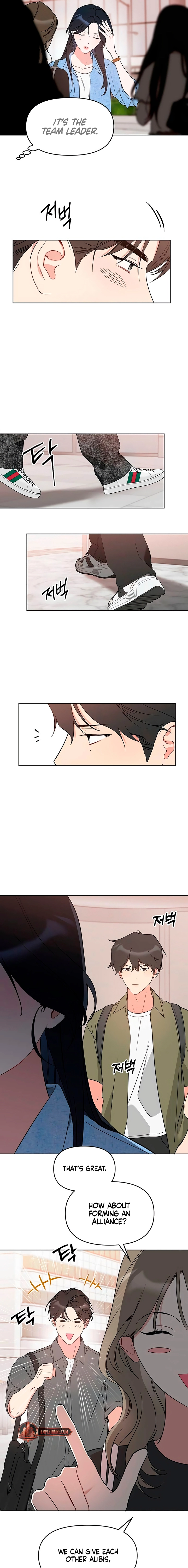 Read It’s Just Business chapter 105 image 14 on Lezhin