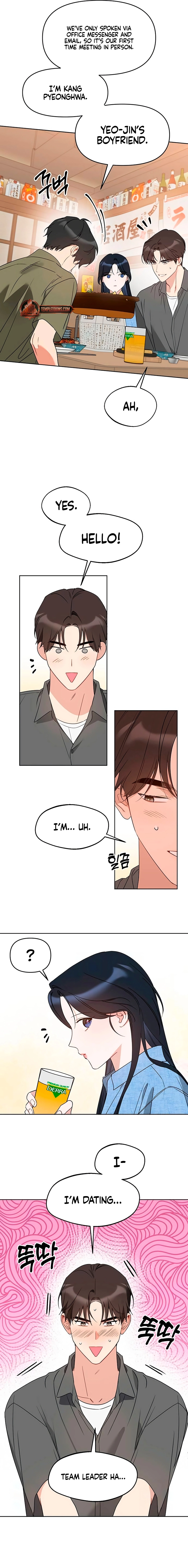 Read It’s Just Business chapter 106 image 2 on Lezhin