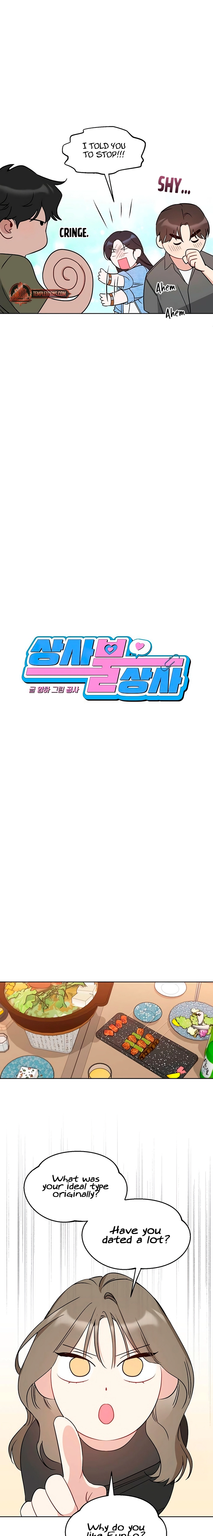 Read It’s Just Business chapter 106 image 6 on Lezhin