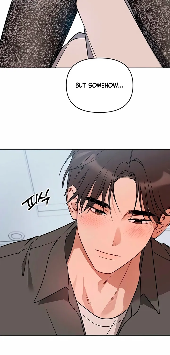 Read It’s Just Business chapter 109 image 13 on Lezhin
