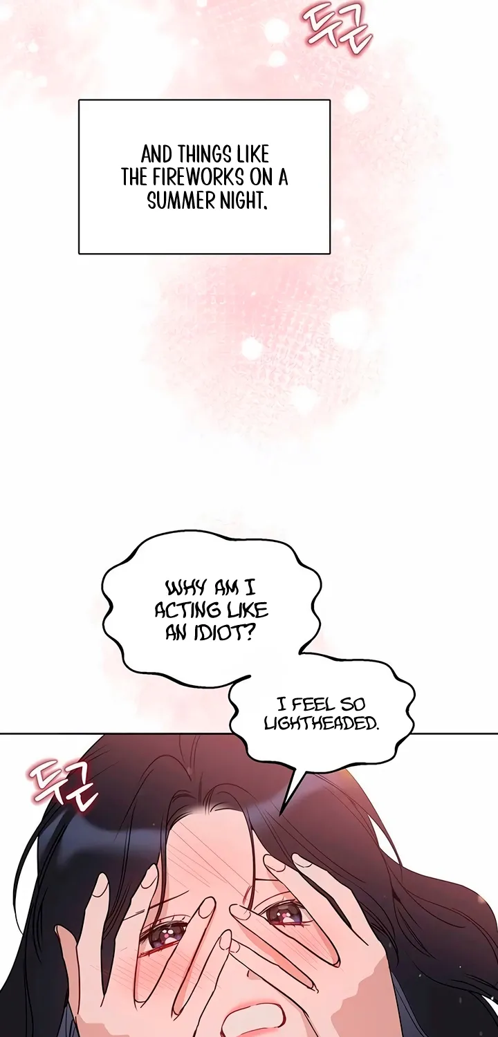 Read It’s Just Business chapter 109 image 16 on Lezhin