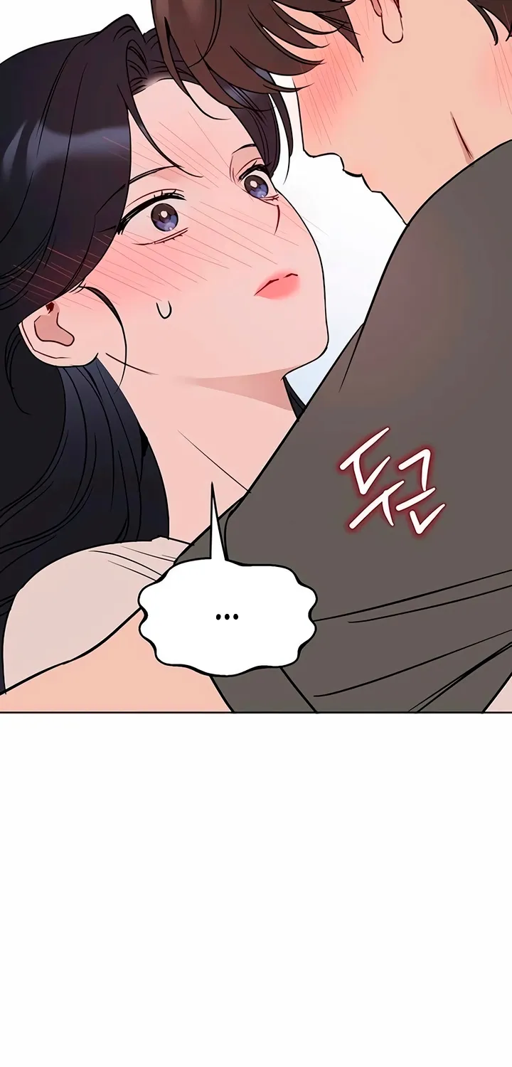 Read It’s Just Business chapter 109 image 2 on Lezhin