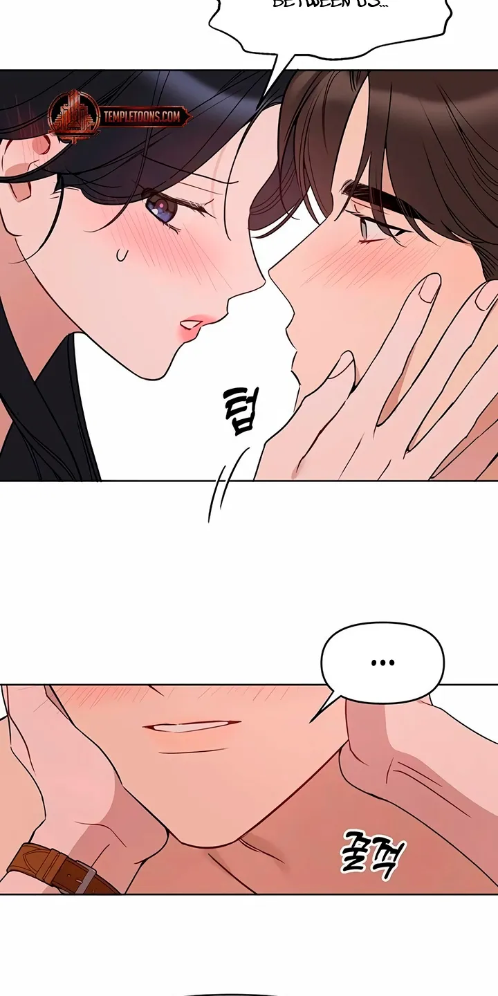 Read It’s Just Business chapter 109 image 31 on Lezhin
