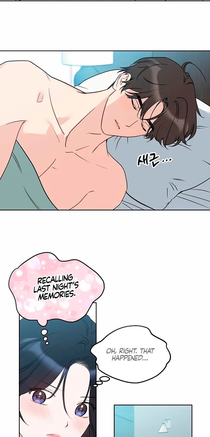 Read It’s Just Business chapter 109 image 45 on Lezhin