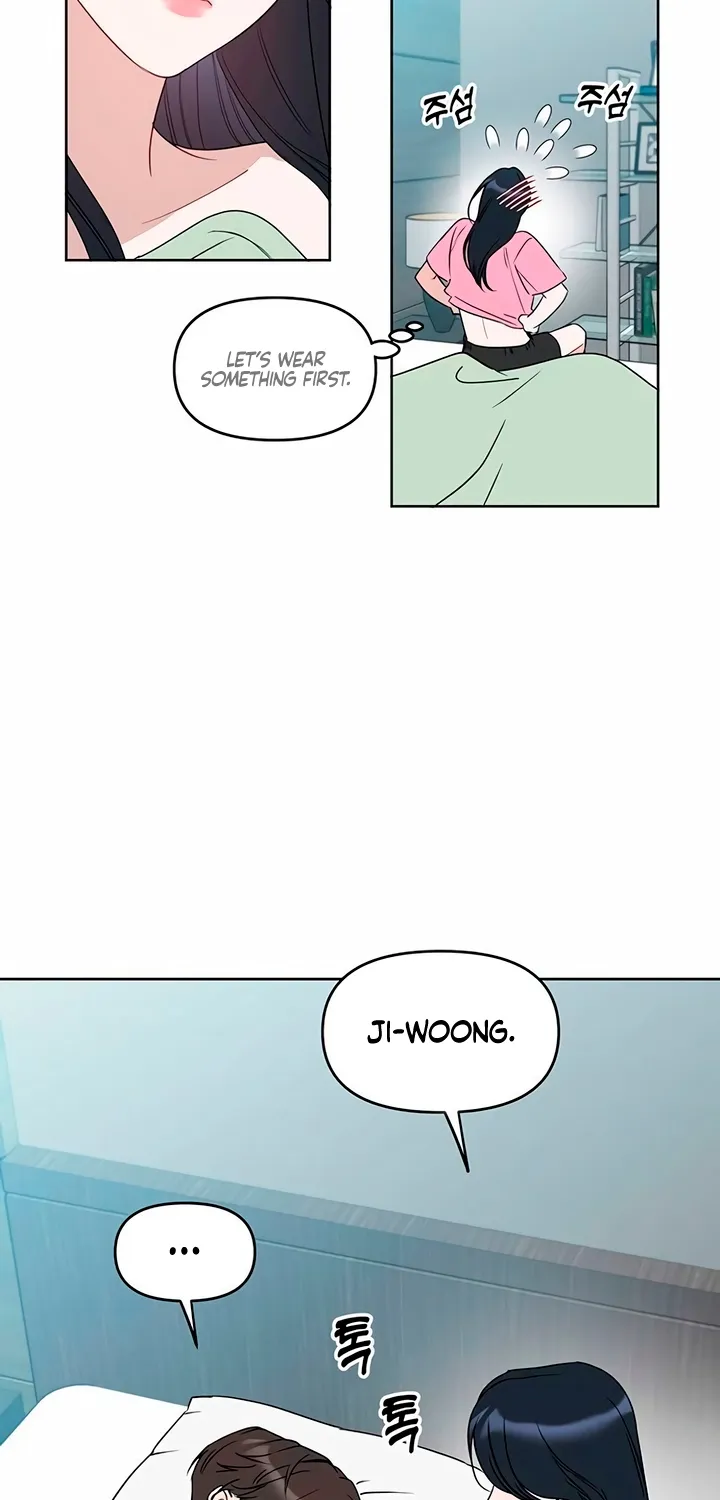 Read It’s Just Business chapter 109 image 46 on Lezhin