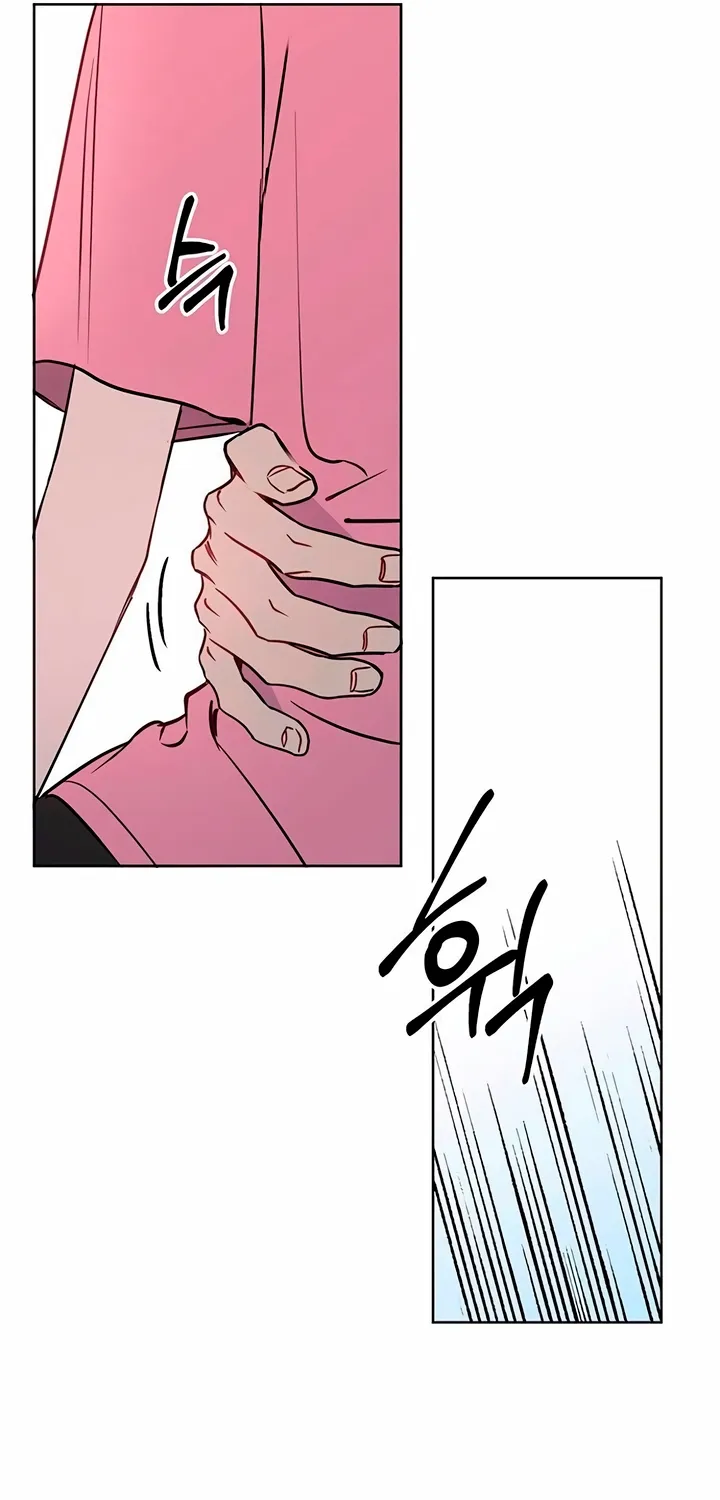 Read It’s Just Business chapter 109 image 48 on Lezhin