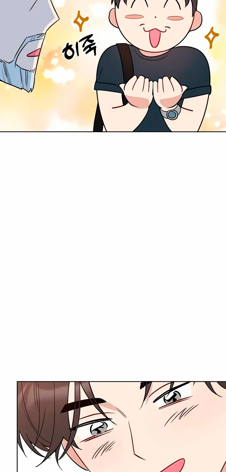 Read It’s Just Business chapter 110 image 20 on Lezhin