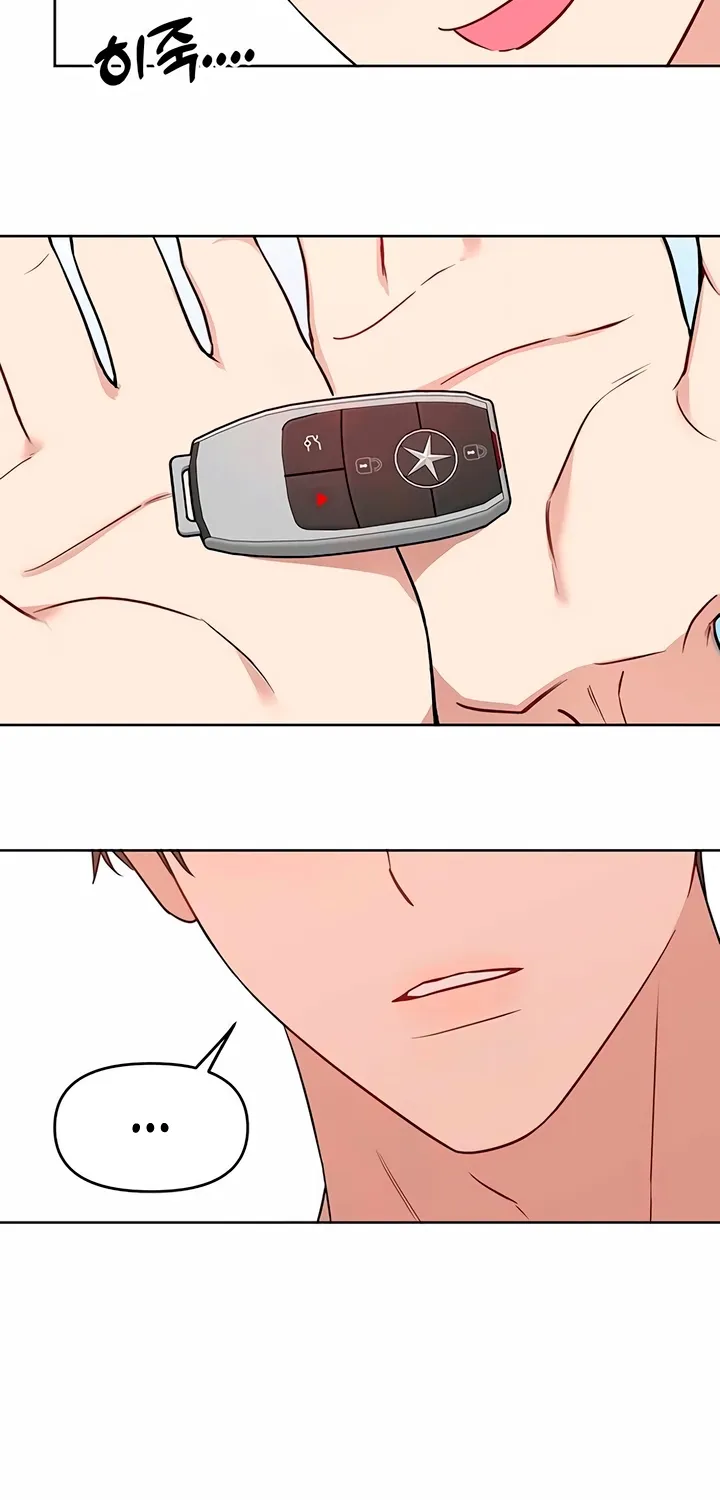 Read It’s Just Business chapter 110 image 21 on Lezhin