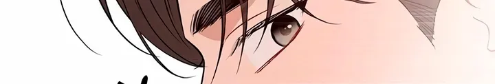 Read It’s Just Business chapter 110 image 4 on Lezhin