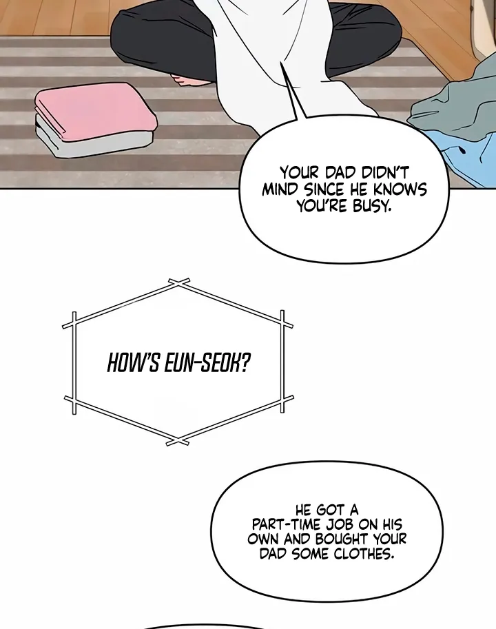 Read It’s Just Business chapter 110 image 45 on Lezhin
