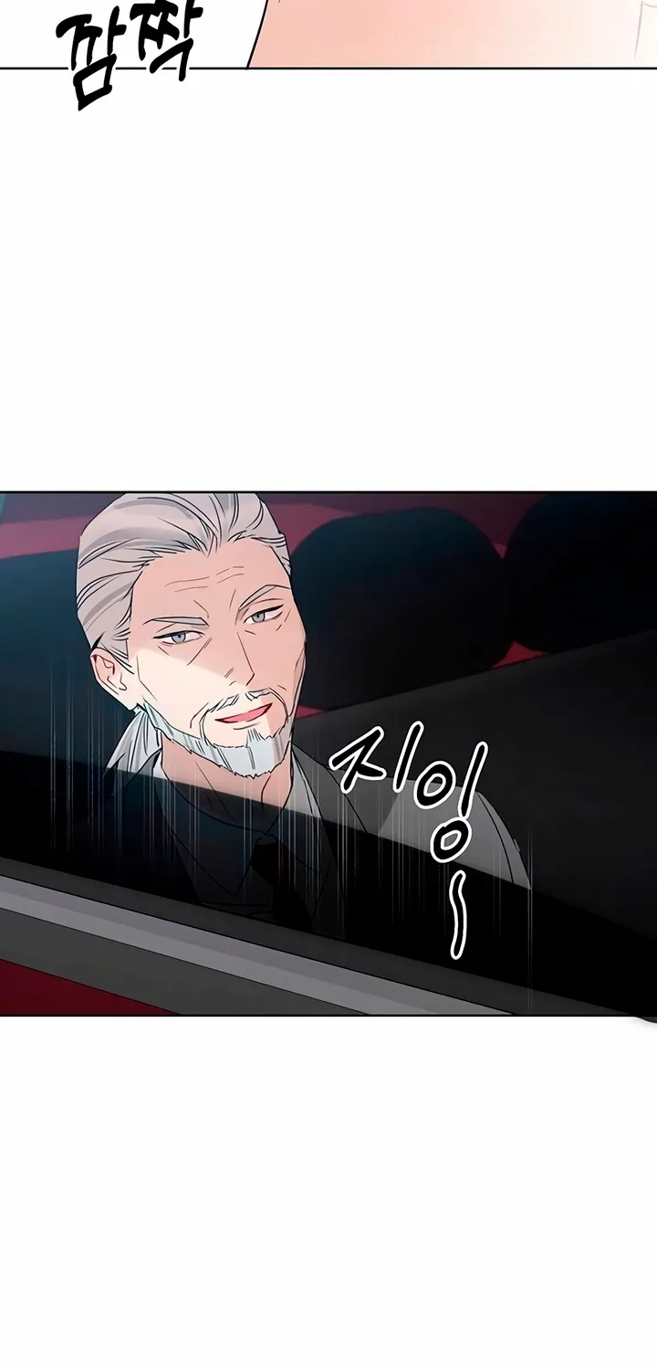 Read It’s Just Business chapter 110 image 5 on Lezhin