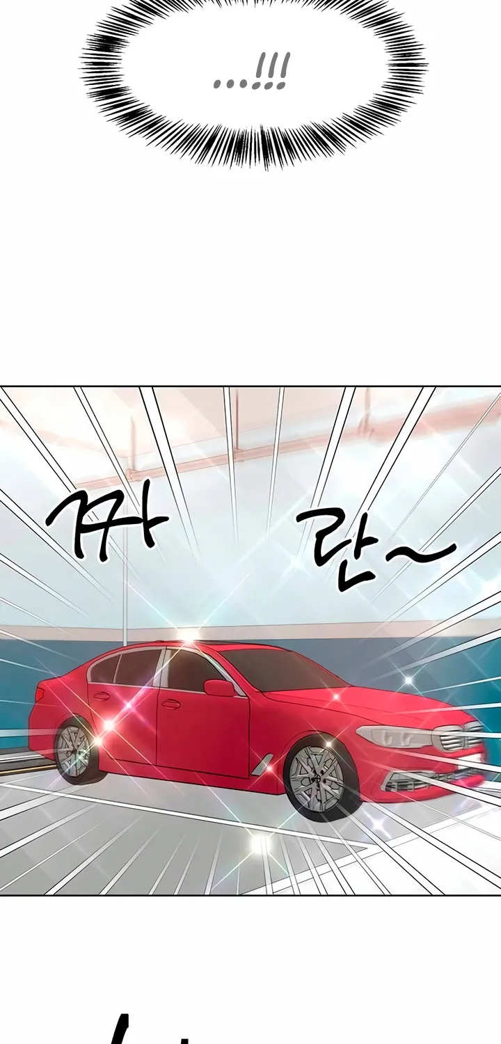 Read It’s Just Business chapter 110 image 7 on Lezhin