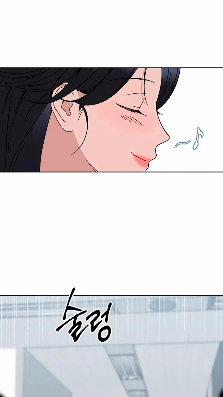 Read It’s Just Business chapter 110 image 73 on Lezhin