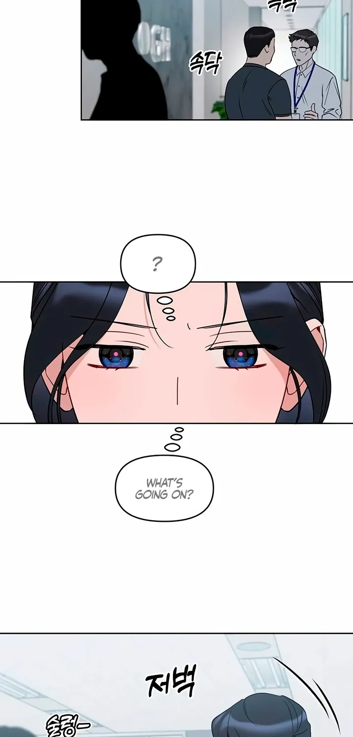 Read It’s Just Business chapter 110 image 75 on Lezhin