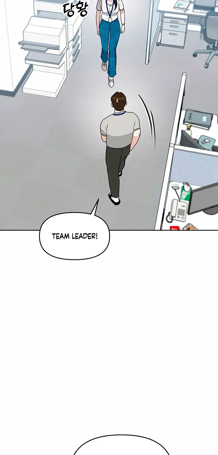Read It’s Just Business chapter 110 image 78 on Lezhin