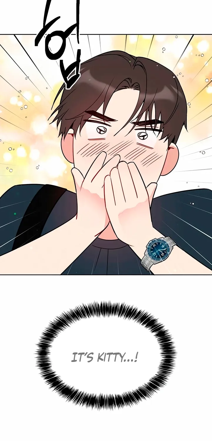 Read It’s Just Business chapter 110 image 8 on Lezhin