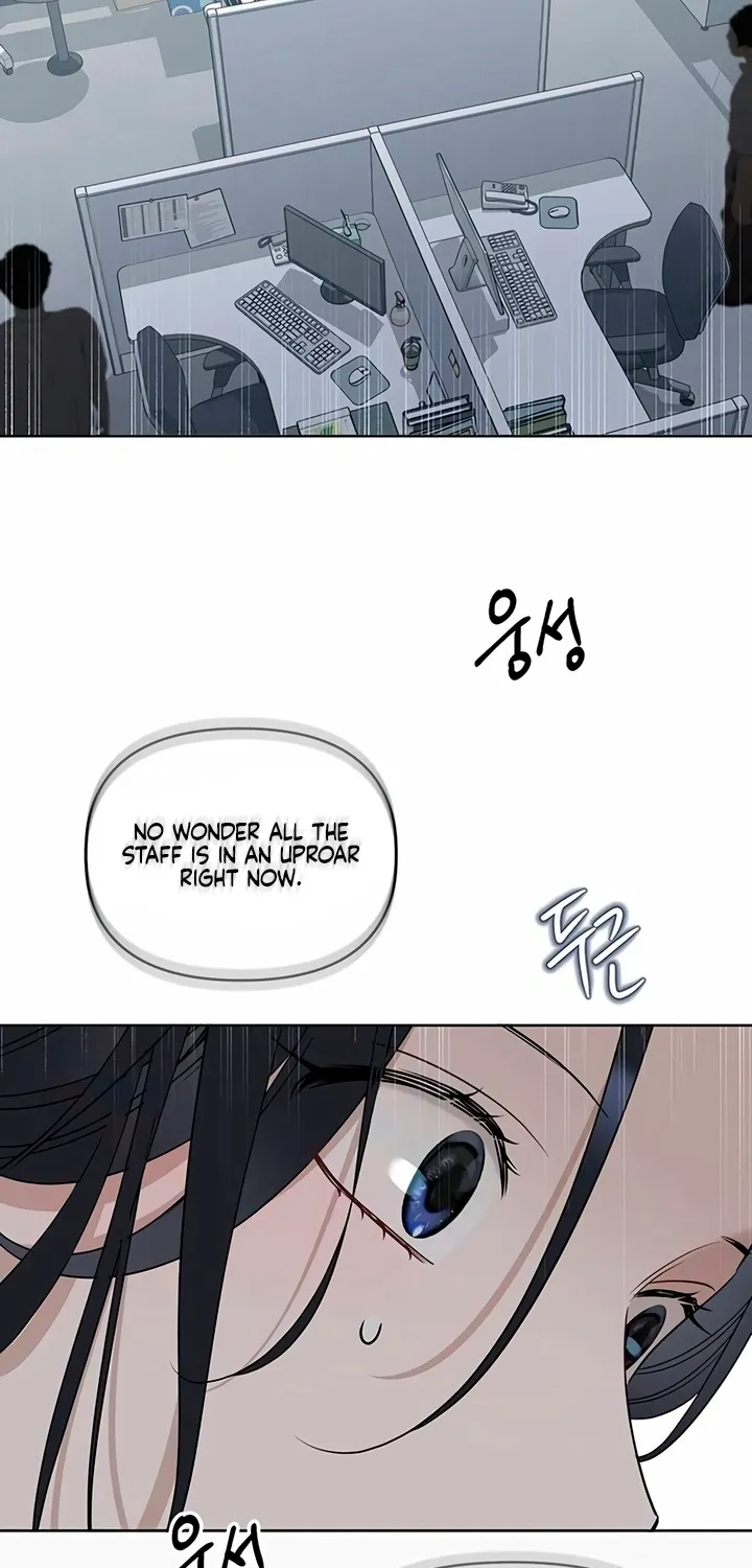 Read It’s Just Business chapter 111 image 1 on Lezhin