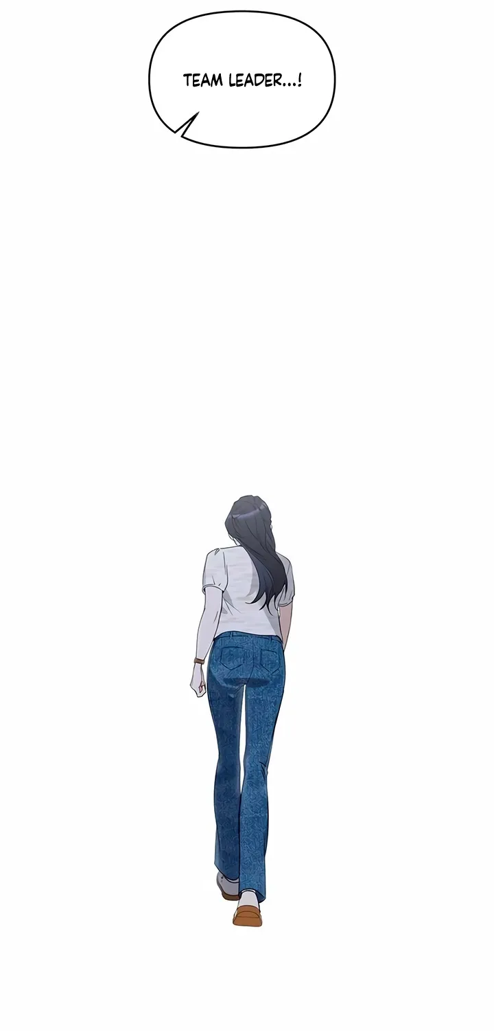 Read It’s Just Business chapter 111 image 12 on Lezhin