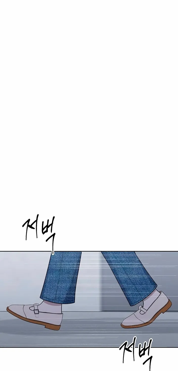 Read It’s Just Business chapter 111 image 14 on Lezhin