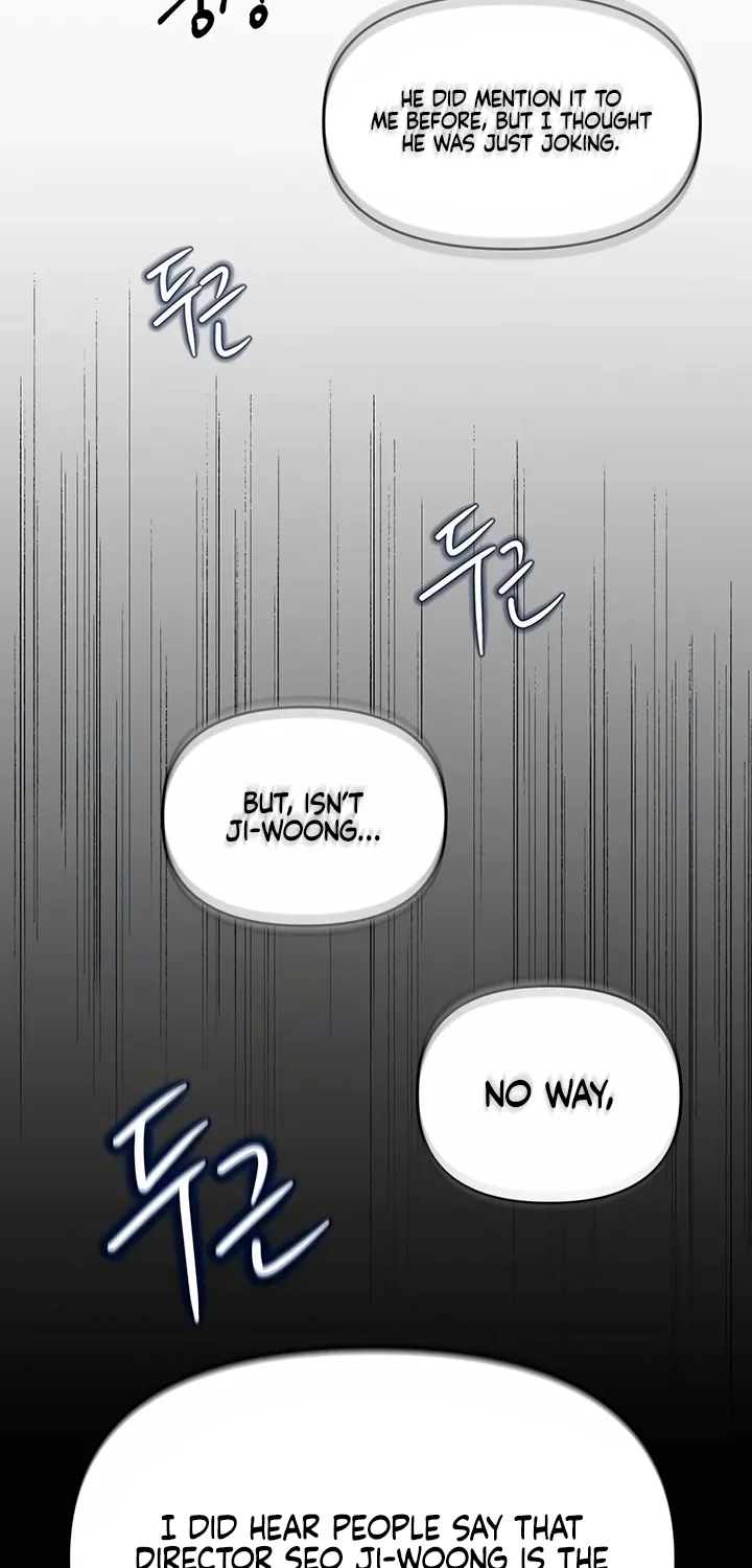 Read It’s Just Business chapter 111 image 2 on Lezhin