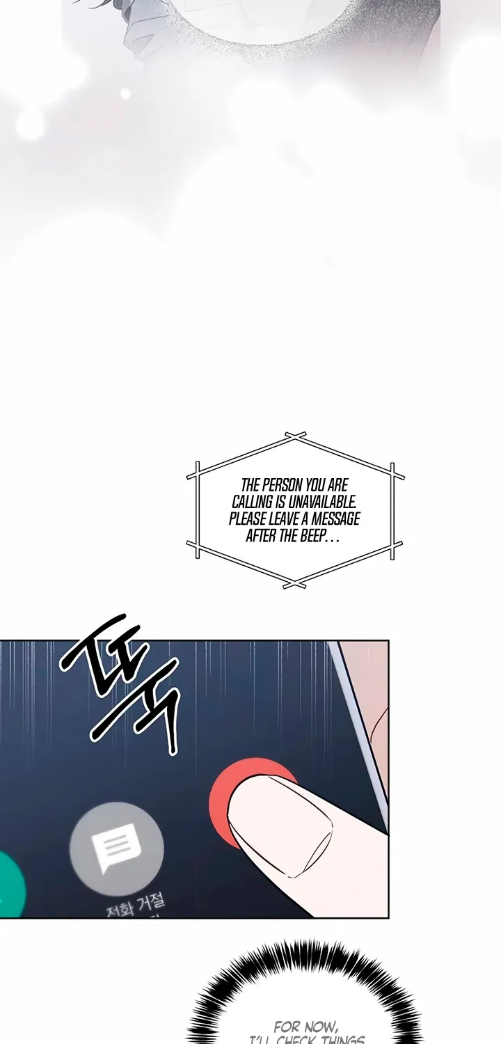 Read It’s Just Business chapter 111 image 21 on Lezhin