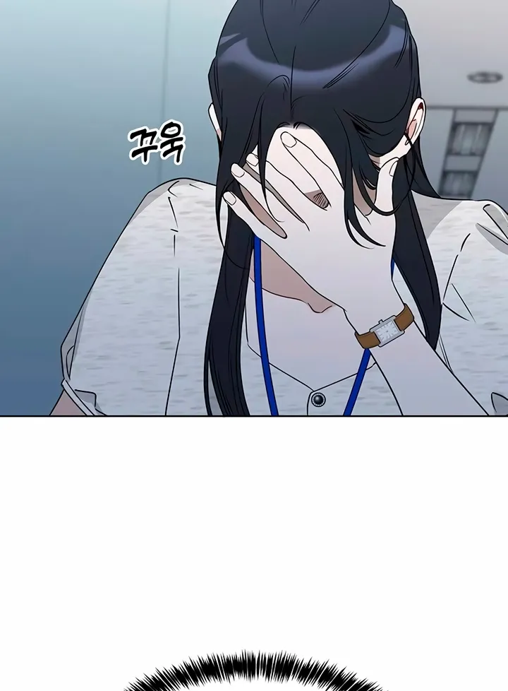 Read It’s Just Business chapter 111 image 29 on Lezhin
