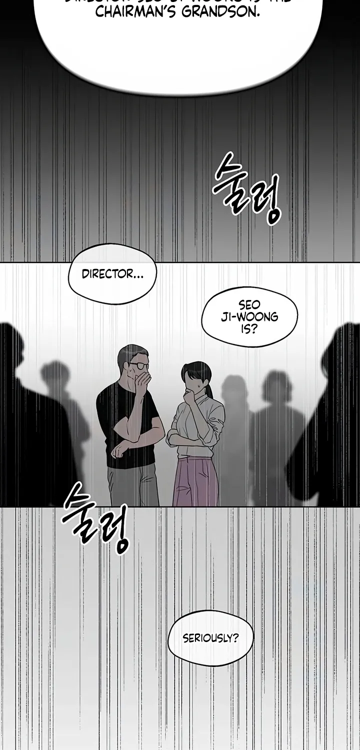 Read It’s Just Business chapter 111 image 3 on Lezhin