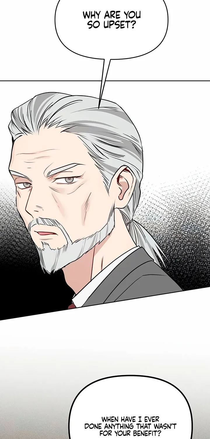 Read It’s Just Business chapter 111 image 40 on Lezhin