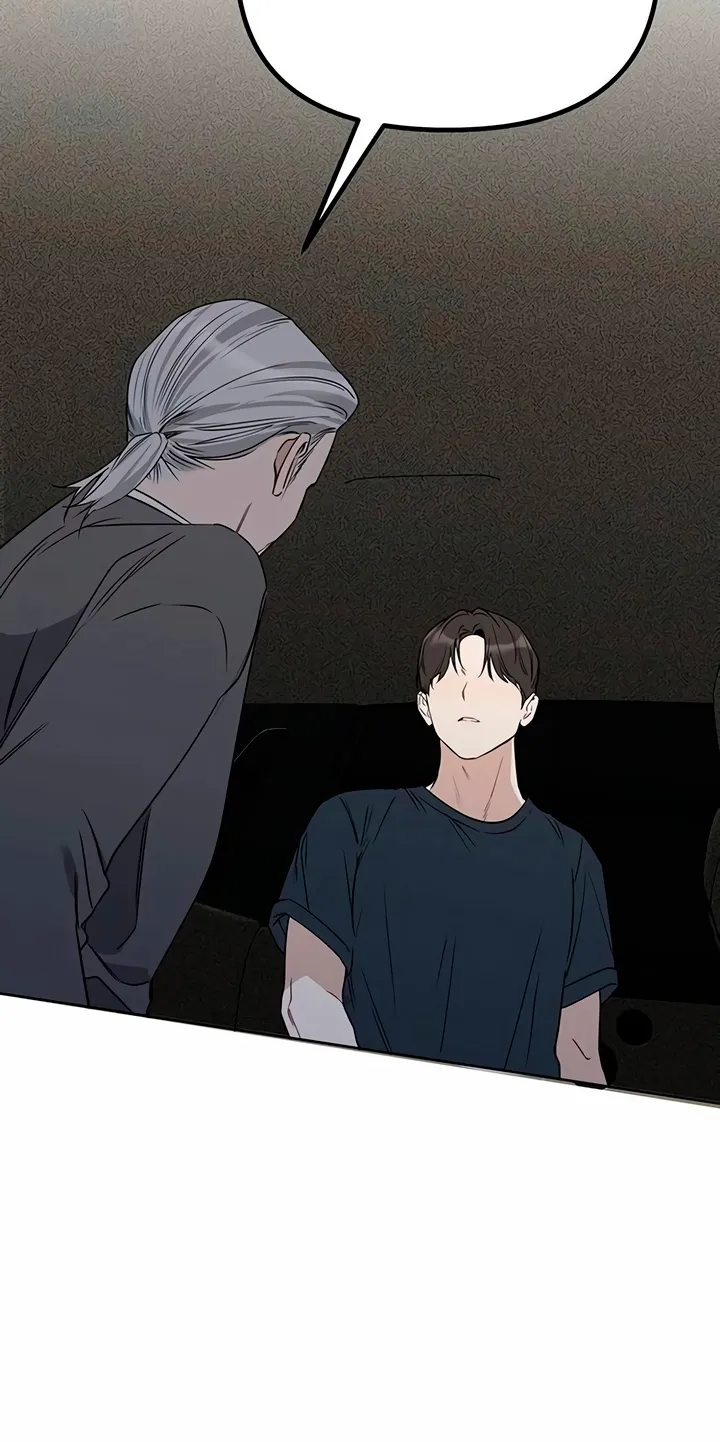 Read It’s Just Business chapter 111 image 41 on Lezhin