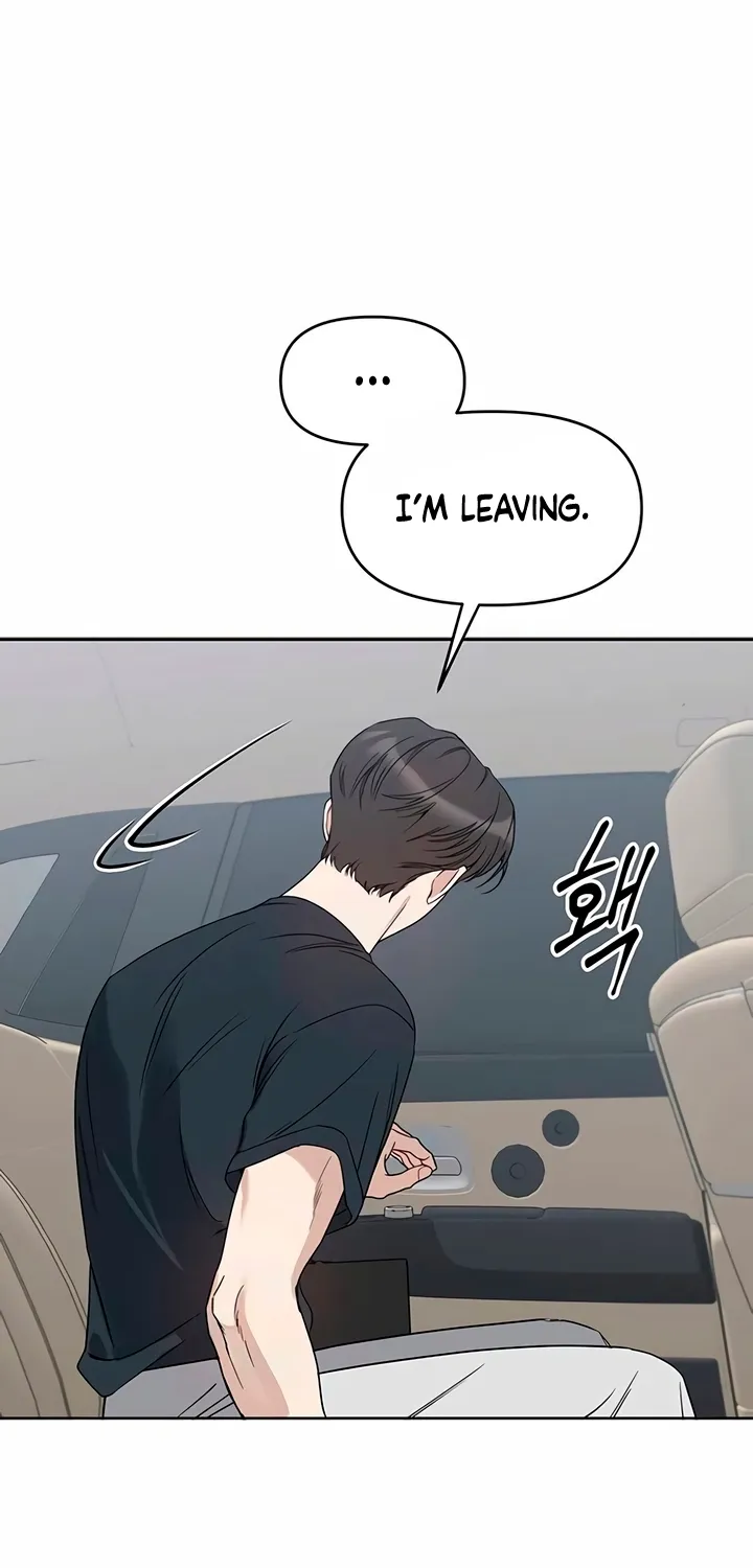 Read It’s Just Business chapter 111 image 45 on Lezhin