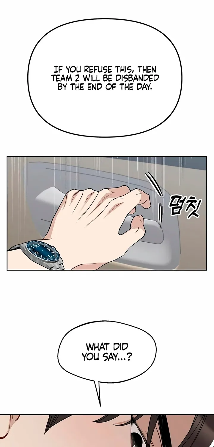 Read It’s Just Business chapter 111 image 46 on Lezhin