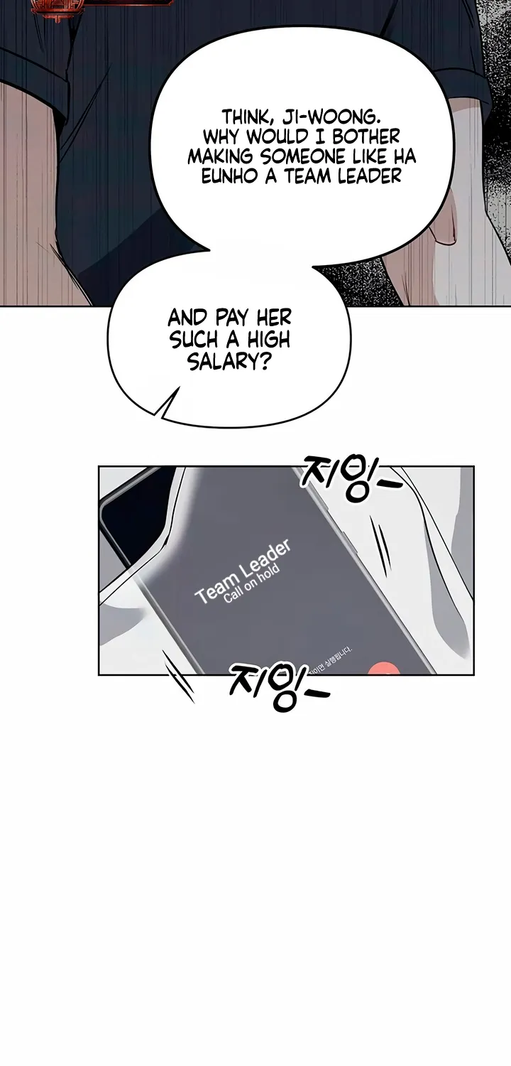 Read It’s Just Business chapter 111 image 49 on Lezhin