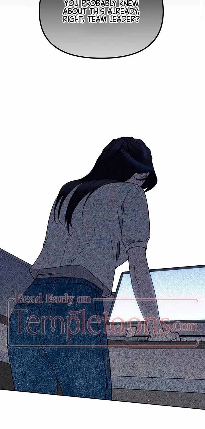 Read It’s Just Business chapter 111 image 5 on Lezhin