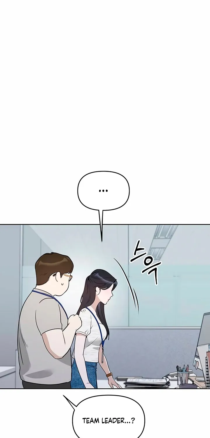 Read It’s Just Business chapter 111 image 7 on Lezhin