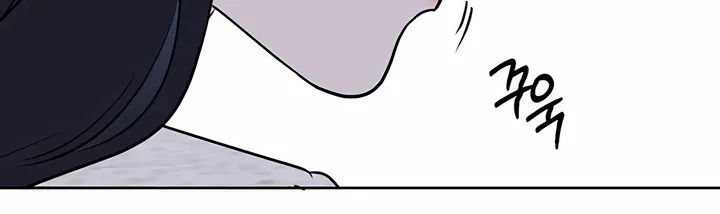 Read It’s Just Business chapter 111 image 9 on Lezhin