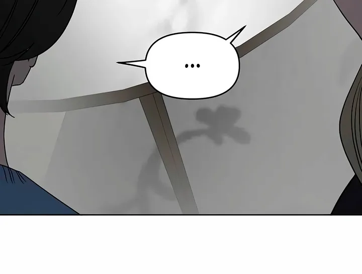 Read It’s Just Business chapter 113 image 25 on Lezhin